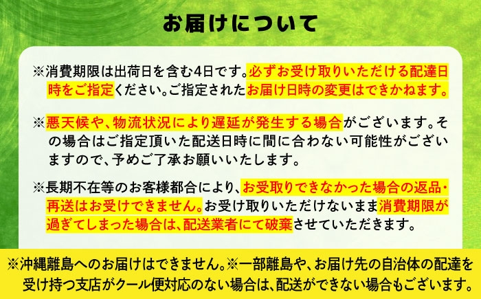牡蠣 むき身 殻付き かき カキ 生牡蠣 広島牡蠣 オイスター カキフライ