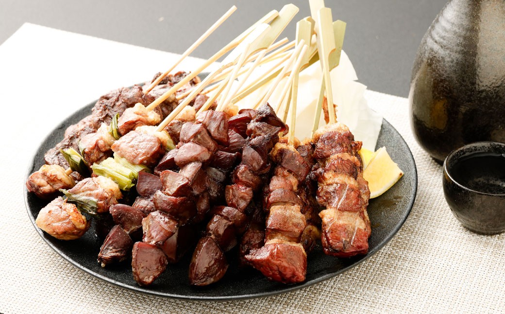 『京鴨』鴨肉ふるさと串盛り 20本セット（約750g）【配達不可：離島】