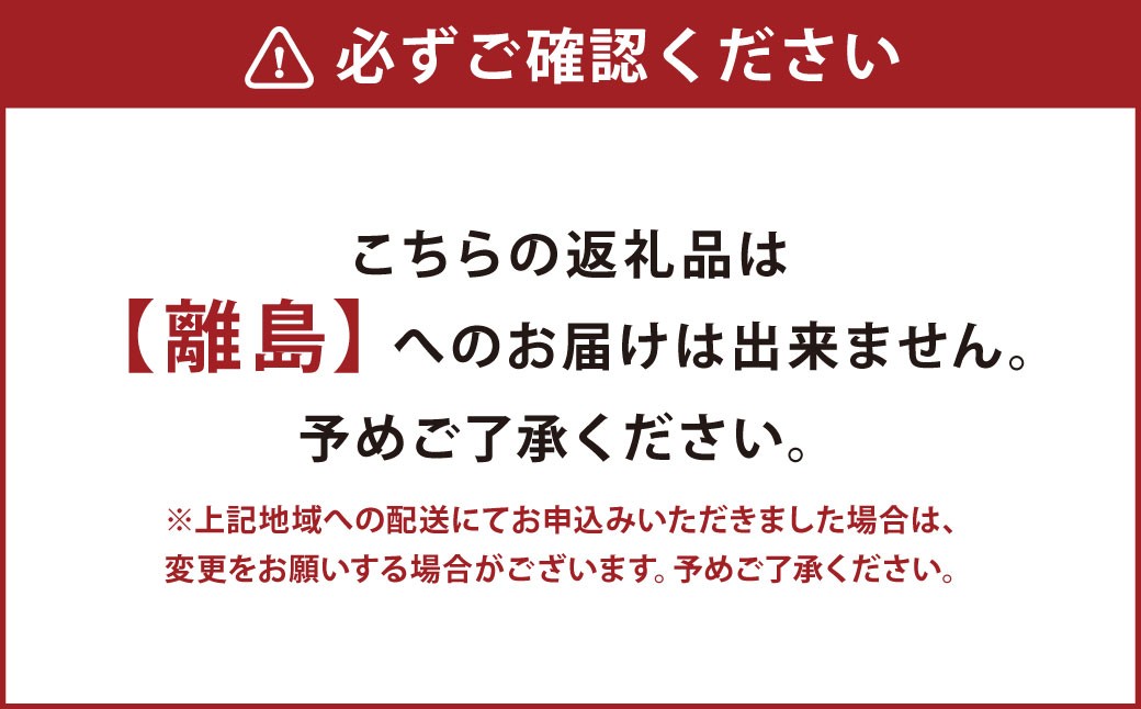 『京鴨』鴨肉ふるさと串盛り 20本セット（約750g）【配達不可：離島】