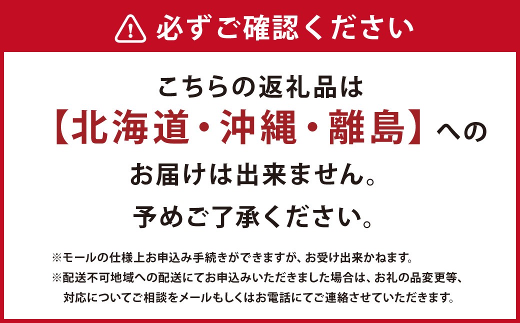 【2025年9月上旬〜11月下旬発送予定】【岡山県産】シャインマスカット約2.0kg  （3～4房）
