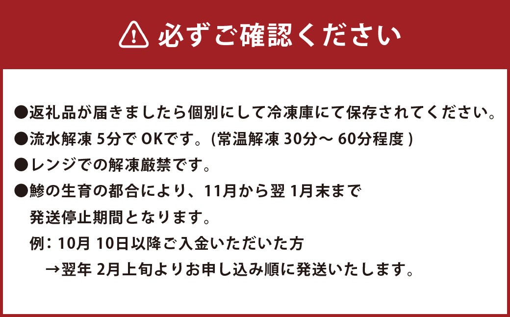天草の味 食べ比べ2種セット(各2袋 計4袋)