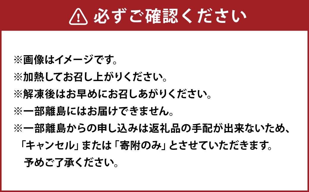 『京鴨』鴨肉 ふるさと 特選 セット（3パック（合計約900g））【配達不可：離島】