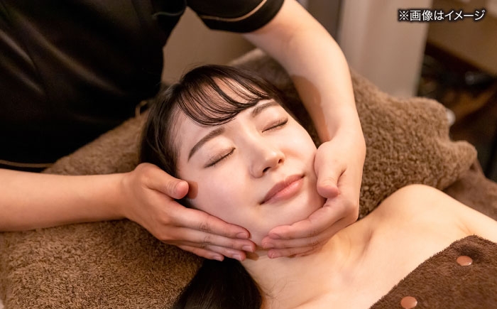 エステ 体験 美容 美肌 温泉 サロン 癒し スキンケア 島根 松江 おすすめ