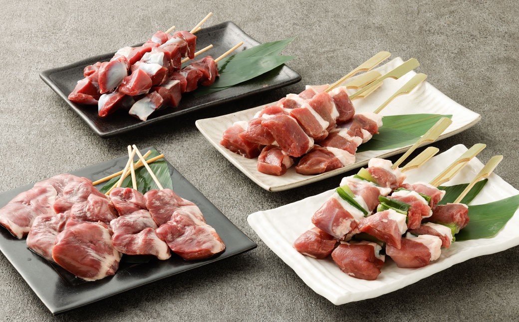 『京鴨』鴨肉ふるさと串盛り 20本セット（約750g）【配達不可：離島】