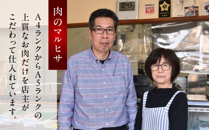 国産 和牛 ステーキ 焼肉 BBQ 鉄板 ブランド 九州 赤身 限定 希少 ヒレ ヒレステーキ