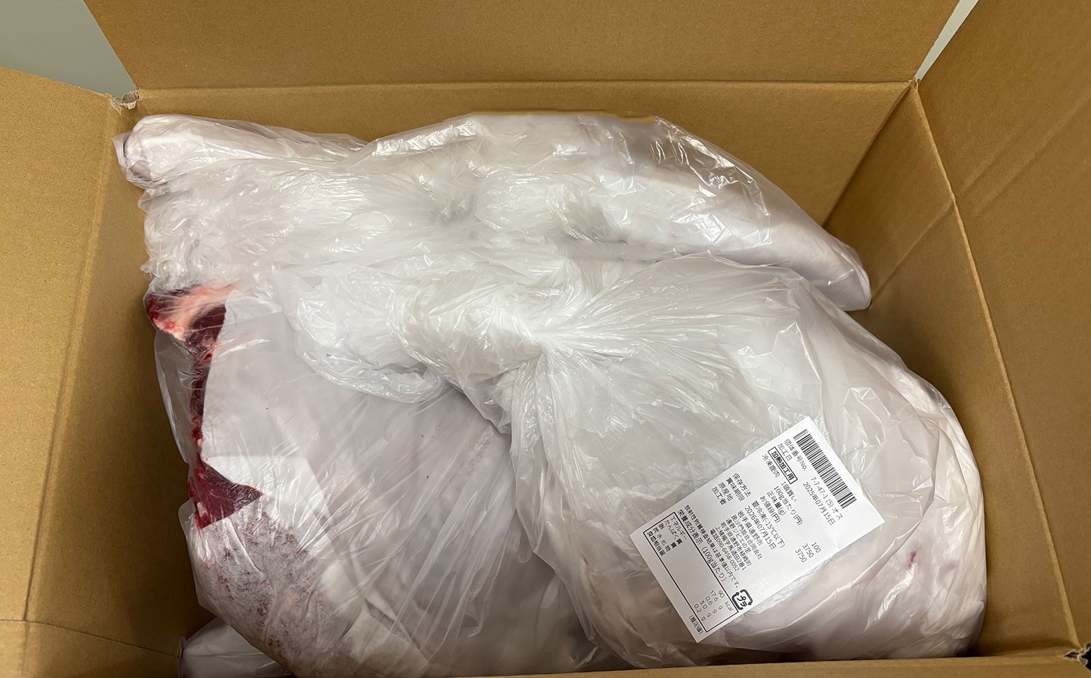 画像は一例です。