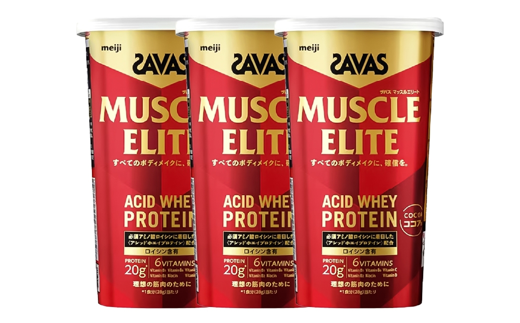 マッスルエリート ココア 280g3個