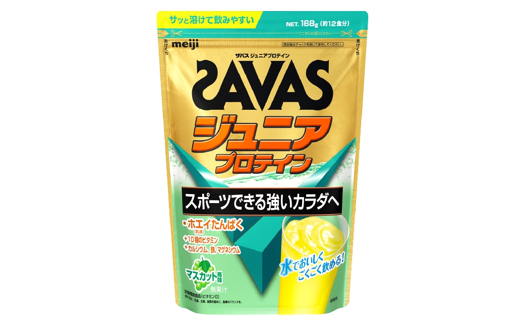 ジュニア マスカット風味 168g1袋