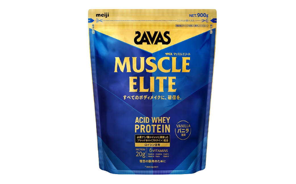 マッスルエリート バニラ 900g1袋