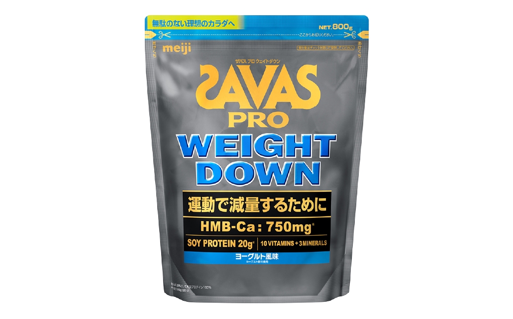 ウェイトダウン ヨーグルト 800g×1袋