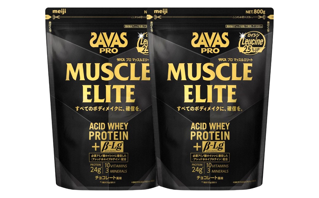 プロマッスルエリート チョコレート 800g2袋