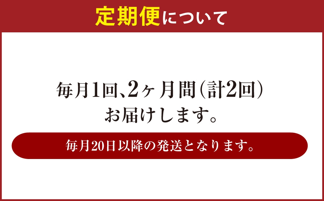【定期便】アサヒ クリアアサヒ 350ml×毎月1ケース
