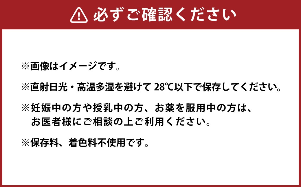  JAZZ & TEA（ジャズアンドティー ）ブレンドティー5種類詰め合わせ 15パック入り