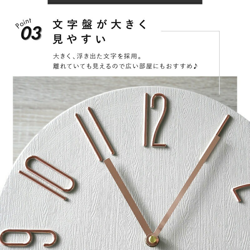 手に取って眺めたくなる、そんな可愛さ