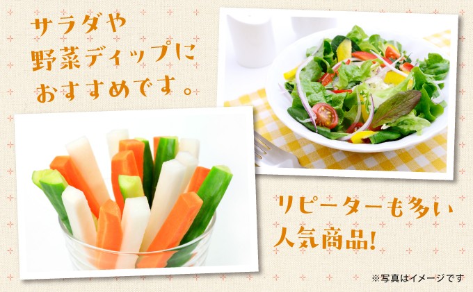 ハッピーモア にんじんドレッシング | ハッピーモア市場 | 沖縄県 宜野湾市 | リピーターも多い人気商品