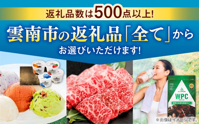 カタログギフト 選べるギフト 贈り物 プレゼント お祝い チケット 肉 魚 米