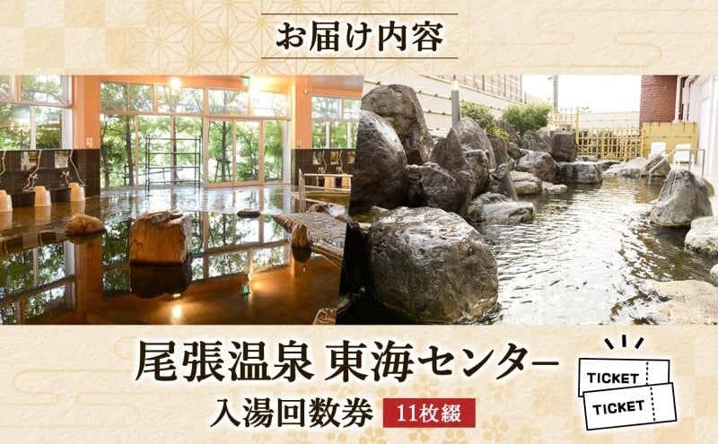 女子脱衣場はリニューアルに伴い広くなりました♪男子脱衣場にもベビーベッドあります。