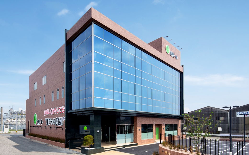 カリッととり16袋入