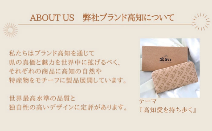 財布 長財布 さいふ サイフ 合成皮革 革 アパレル ビジネス 贈り物 プレゼント