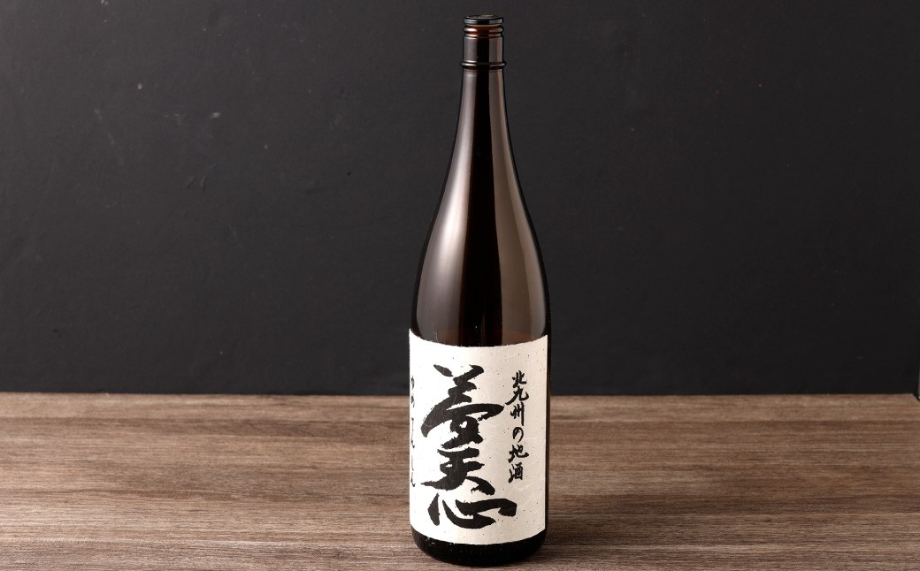 北九州の地酒 夢天心 1,800ml 1本