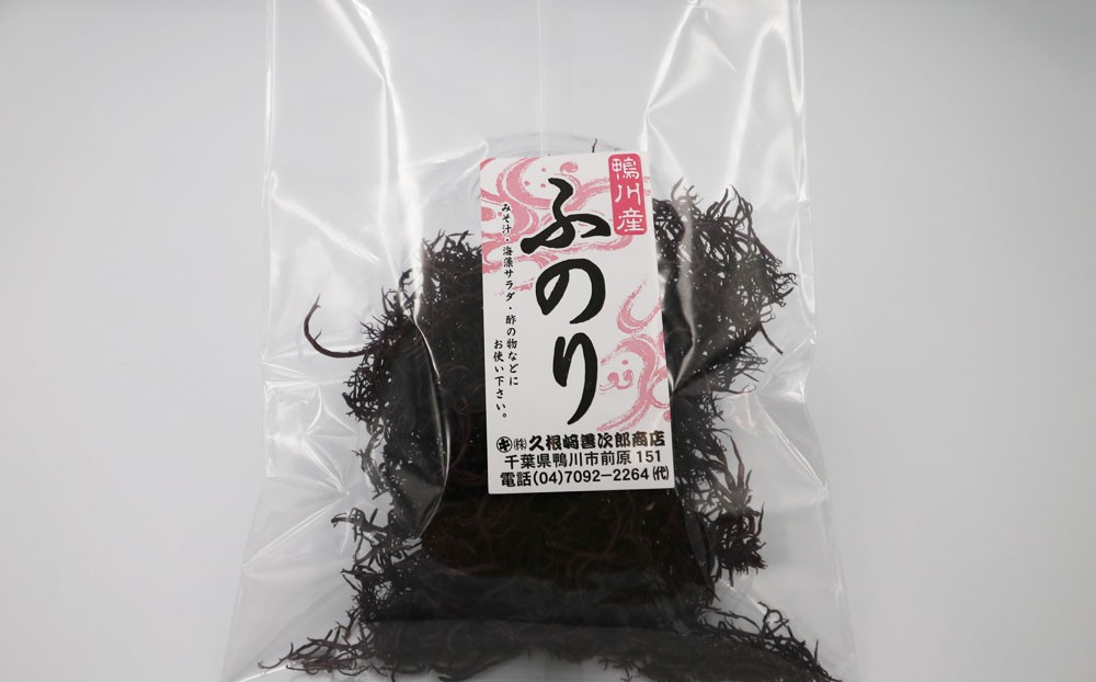 コリコリとした食感のふのり。お味噌汁やサラダの具材にどうぞ。