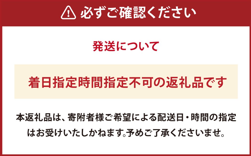 飛騨牛 A5等級 サーロイン ステーキ 約80g×5枚 （合計約400g）