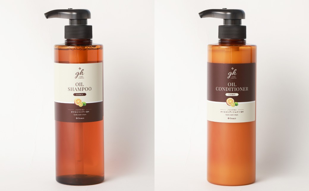 ゼミド×ハーバルエクストラ シャンプー コンディショナー 2本セット 日本製