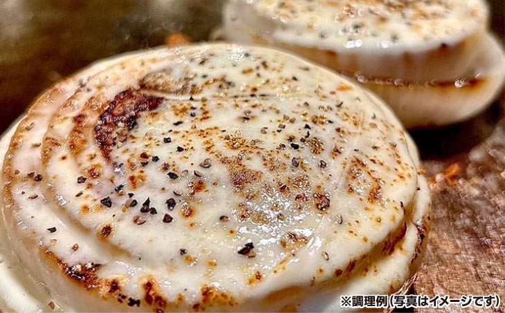 【Hope Will】新玉ねぎ　シャーロットオニオン 3kg