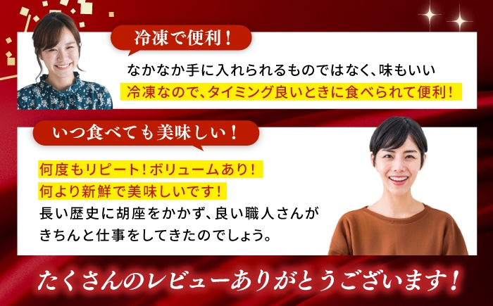 高知 かつお 鰹 カツオ たたき タタキ かつおのたたき 一本釣り 藁焼き ポン酢 塩 薬味 冷凍 スピード発送 スピード配送