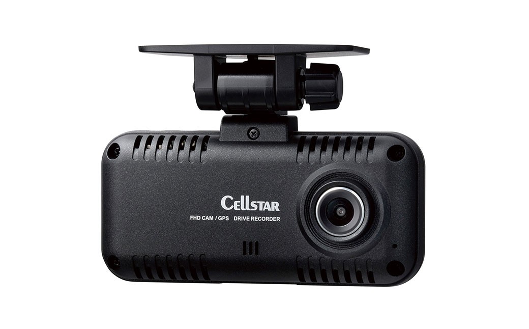 ドライブレコーダー CS-53FH 