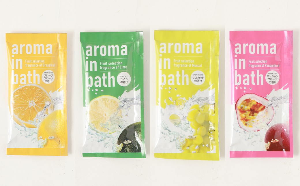 バラエティ入浴料 詰め合わせ 日本製 【30個】