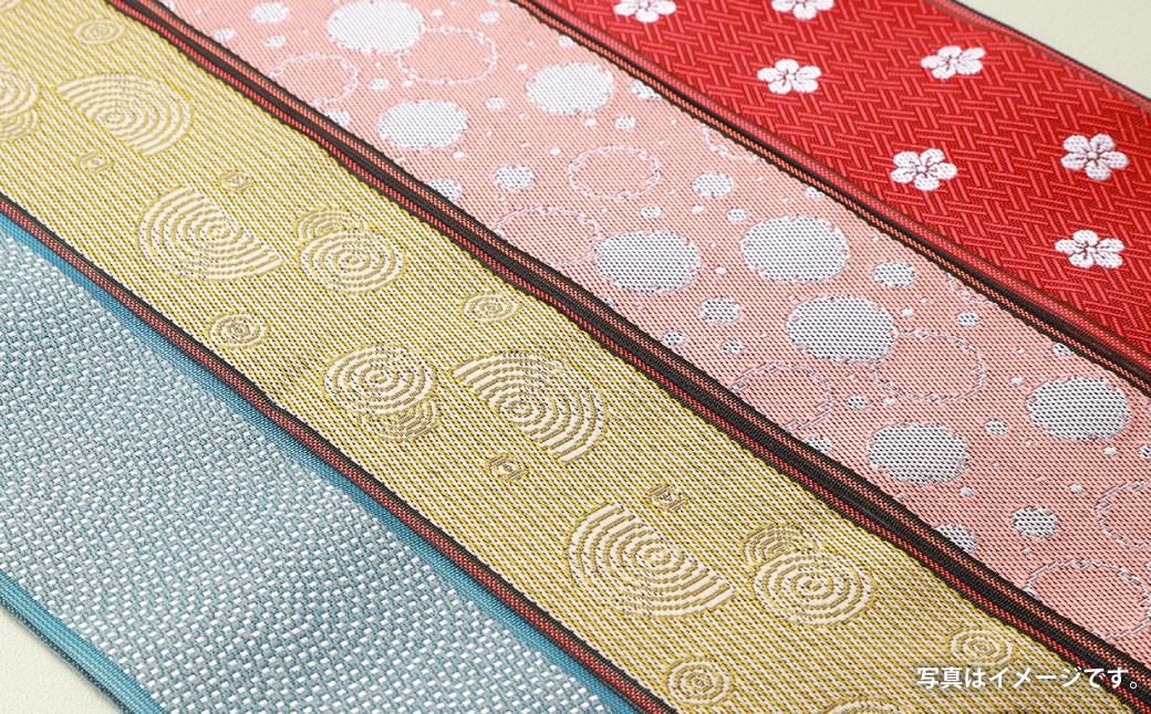 畳べりセット5 2ｍ×10個