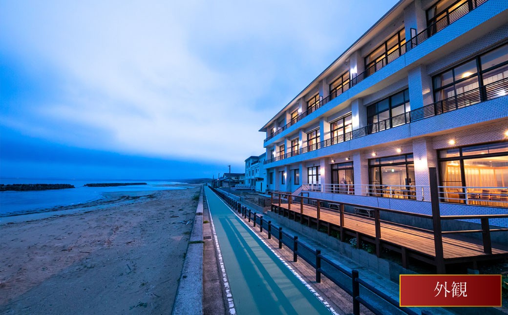 【豪華3大海づくし】＜天然魚姿造り＋鮑＋伊勢海老＞ペア宿泊券