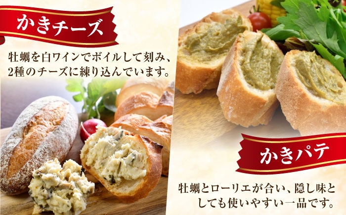 牡蠣 むき身 殻付き かき カキ 生牡蠣 広島牡蠣 オイスター