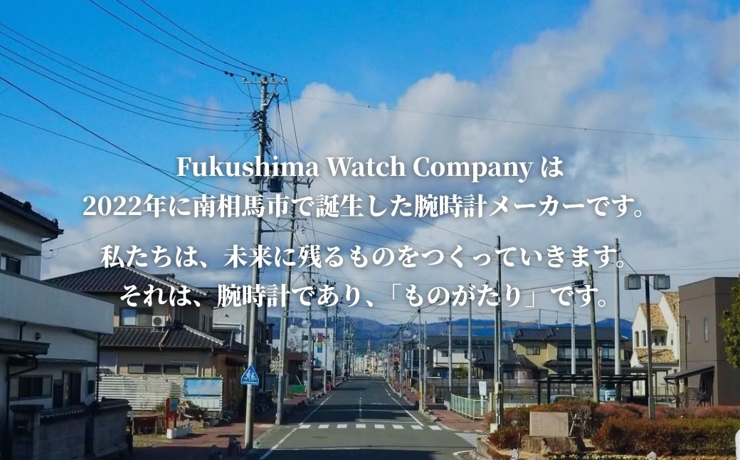 自動巻き腕時計 Futaba 選べる5色 | 自動巻き 機械式 腕時計 34mm  日本製ムーブメント ユニセックス