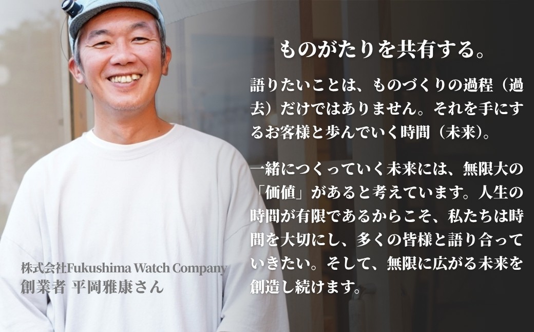 自動巻き腕時計 Odaka 選べる5色 | 自動巻き 機械式 腕時計 36mm  日本製ムーブメント