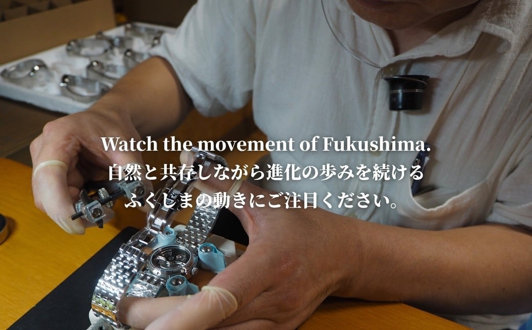 自動巻き腕時計 Futaba 選べる5色 | 自動巻き 機械式 腕時計 34mm  日本製ムーブメント ユニセックス