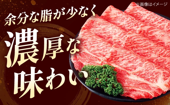 肉 お肉 国産 和牛 国産和牛 牛肉 冷凍 ロース すき焼き 贈答 A5ランク 国産和牛すき焼き 和牛すき焼き 人気 おすすめ