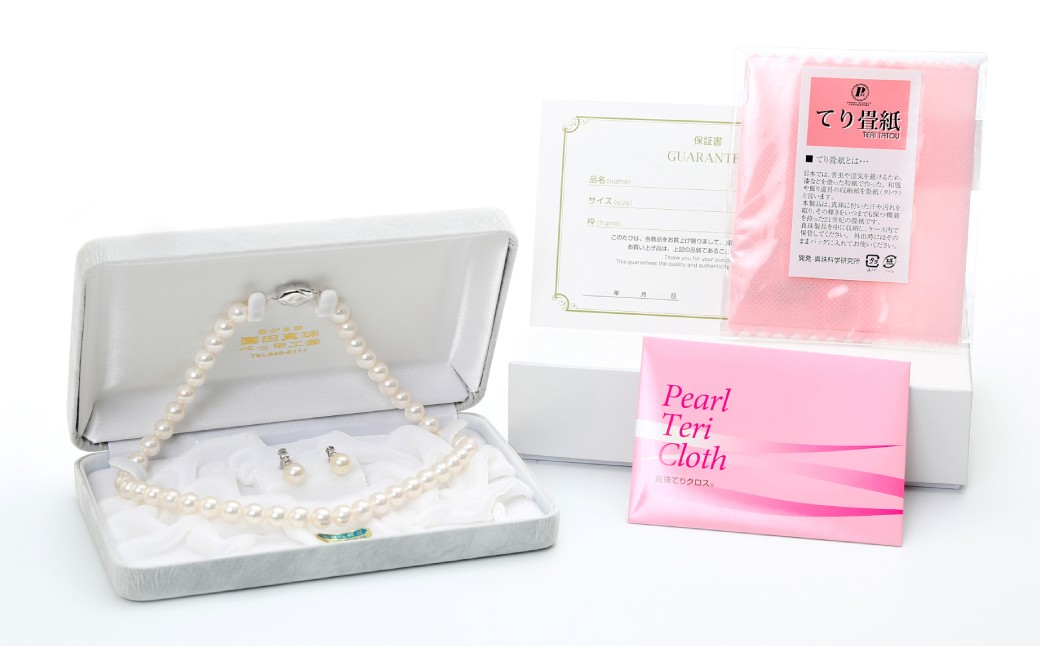 あこや真珠 (8－8.5mm珠) トップ付きネックレス & イヤリング セット トップブローチ兼用