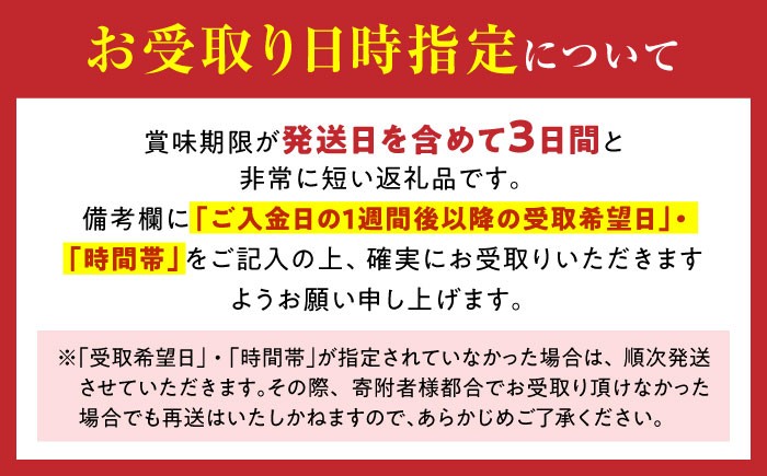 朴葉寿司 鯖寿司 さば寿司 さばずし 鱒寿司 ます寿司 ますずし 鱒 マス 贈答 ギフト おすすめ 人気 岐阜県 恵那市