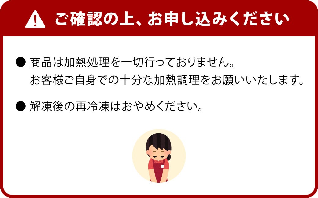 熟成牛タン (レモンペッパー、味噌ダレ、塩ネギダレ)