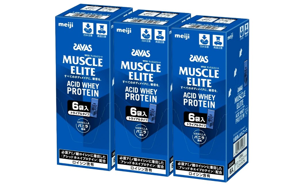 マッスルエリート バニラ 10.5g×18袋