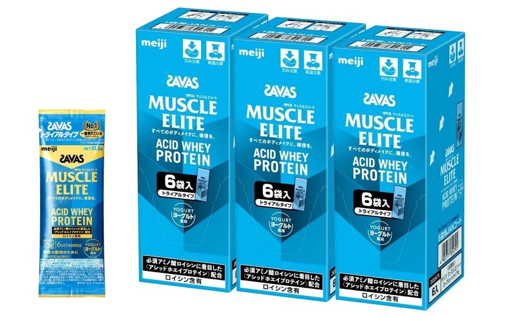 マッスルエリート ヨーグルト 10.5g×18袋