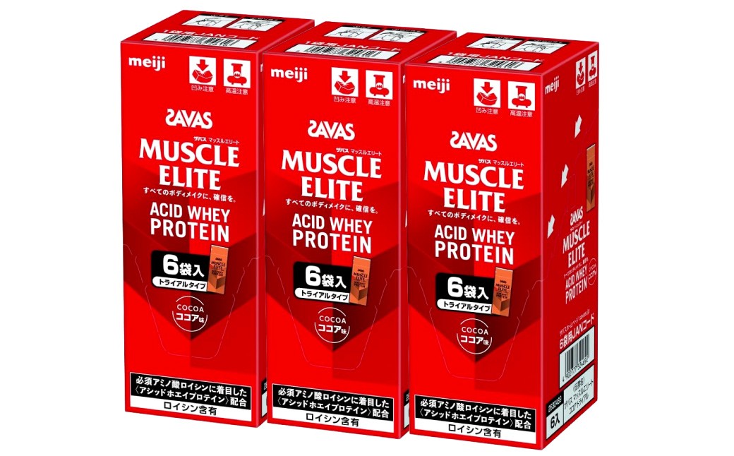 マッスルエリート ココア 10.5g×18袋