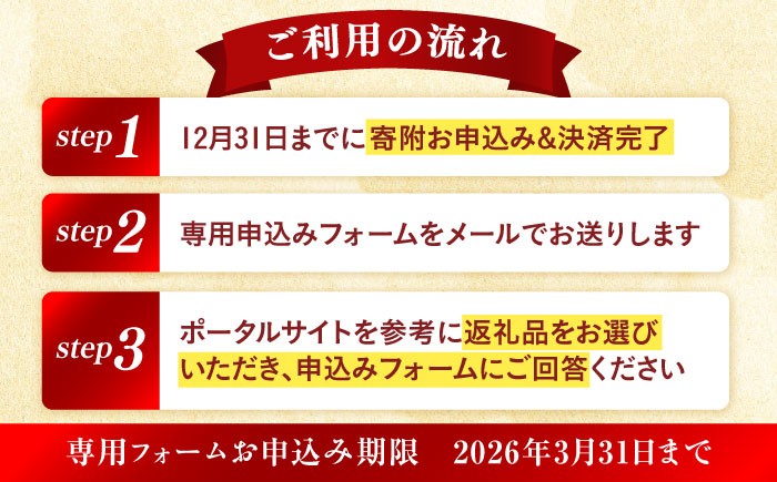 長崎和牛 野菜 フルーツ 卵 海鮮 干物 カステラ びわ 定期便 おかず 年末 ゆっくり 年内 カタログ ギフト 駆け込み