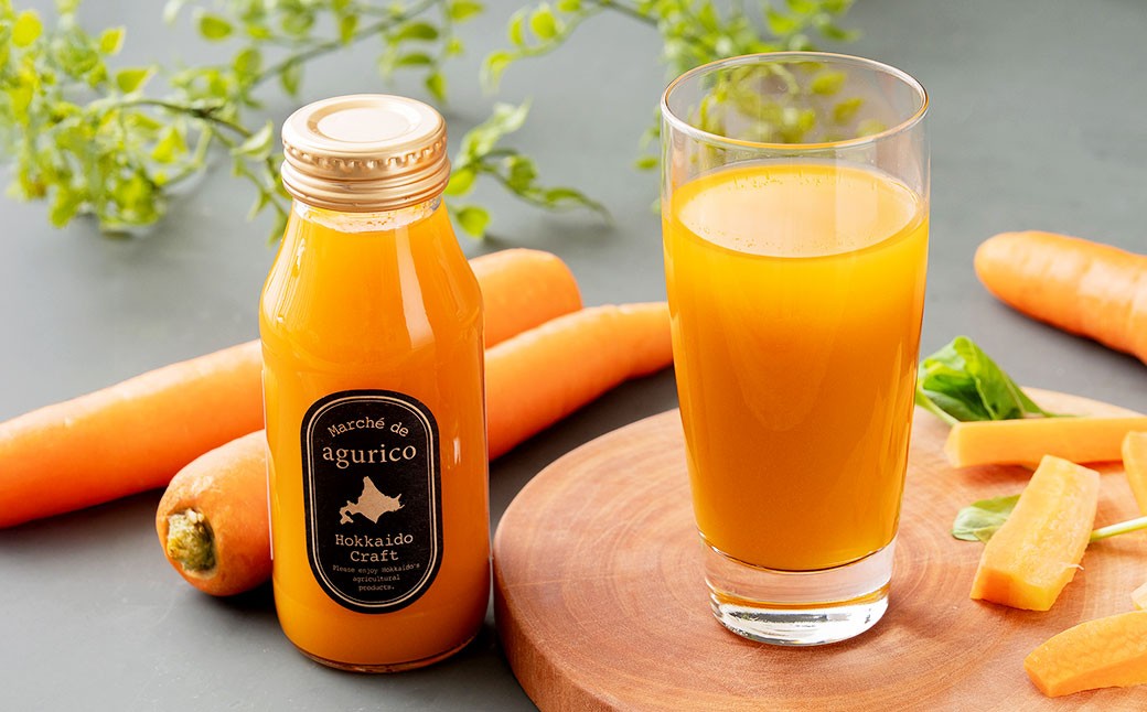 【3回定期便】北海道産 agurico 人参ミックスジュース 180ml 10本入り