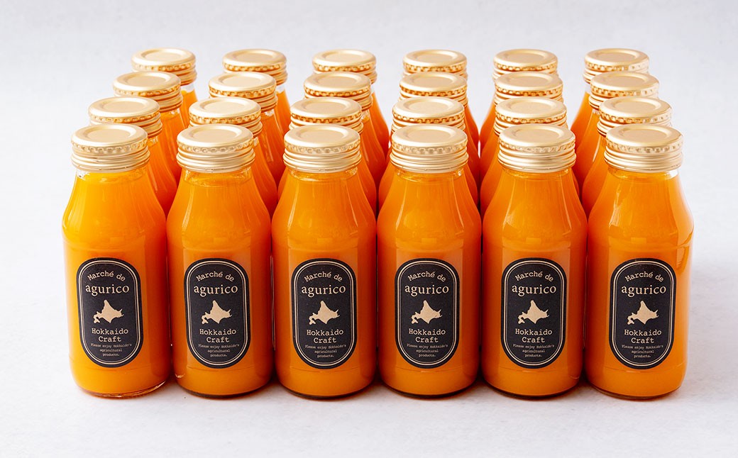 【3回定期便】北海道産 agurico 人参ミックスジュース 180ml 10本入り