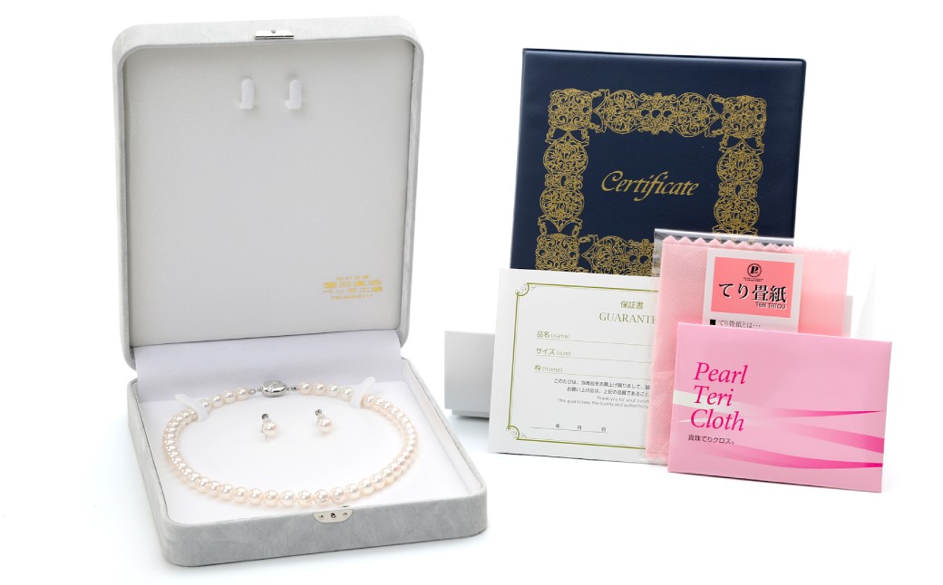 【オーロラ花珠鑑別鑑定書付】あこや真珠 (8.5－9mm珠) ネックレス & イヤリング セット 