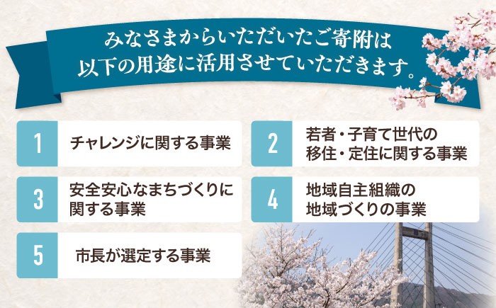 出雲神楽 神話 伝統芸能 ヤマタノオロチ スサノオノミコト 衣類 シャツ