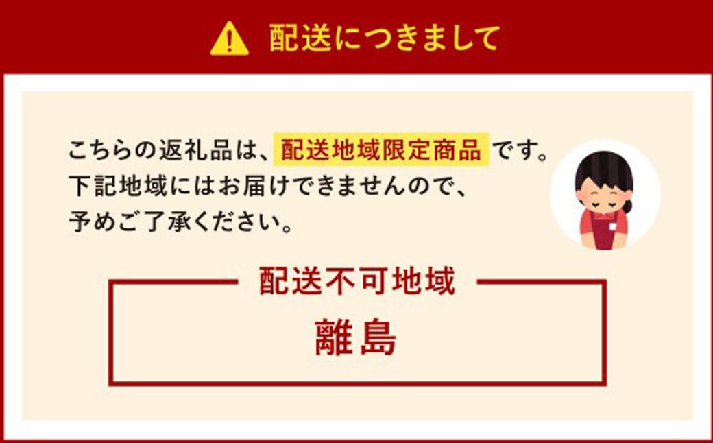 GI認証 くまもと あか牛 100% 餃子 60個 20個入り×3